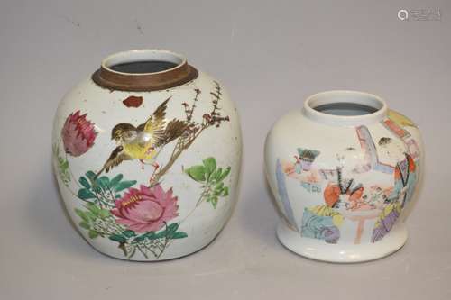 Two 19th C. Chinese Famille Rose Jars