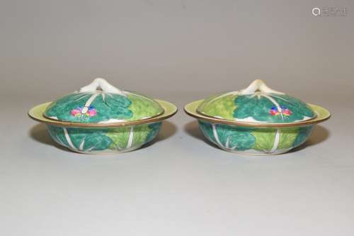 Pr. of 20th C. Chinese Famille Rose Cabbage Bowls