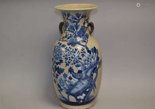 Chinese Faux Ge Glaze B&W Vase