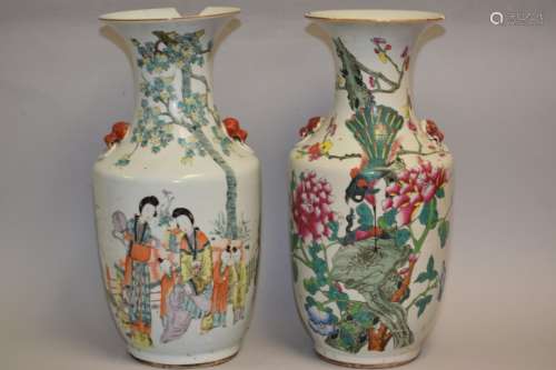 Two 19th C. Chinese Famille Rose Vases