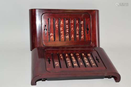 Two Chinese Rosewood Carved Tea Set Tray