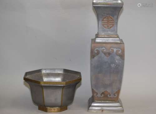 Chinese Pewter Flower Pot and Vase