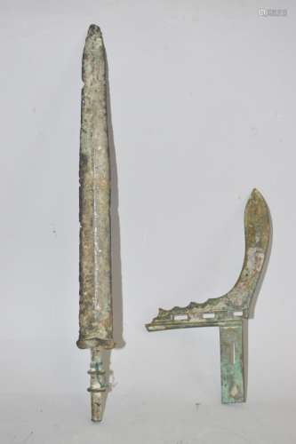 Two Chinese Bronze Spears
