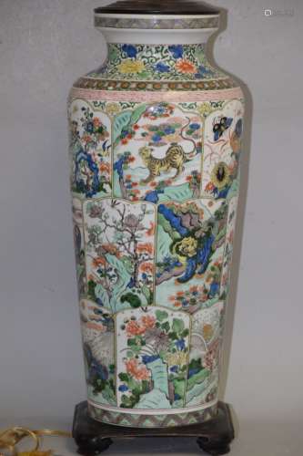 19th C. Chinese Wucai Vignette Sacred Animal Vase