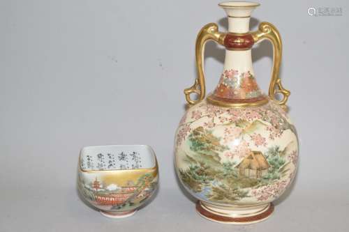 Japanese Satsuma Bowl and Vase
