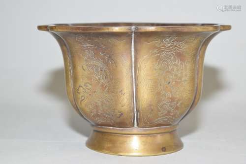 19th C. Chinese Bronze Relief Carved Flower Pot