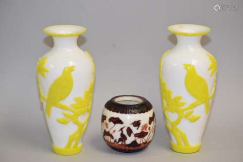 Three Chinese Peking Glass Vases