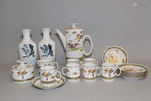Group of Chinese Porcelain Famille Rose Wares