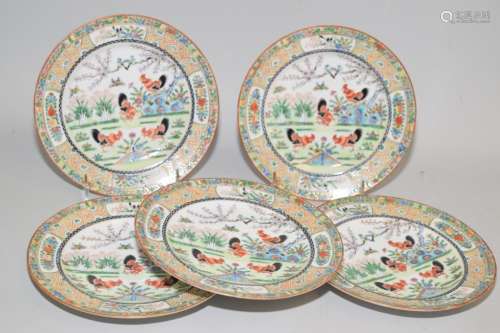 Five 19-20th C. Chinese Export Famille Rose Plates