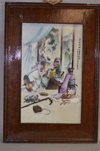 19-20th C. Chinese Famille Rose Plaque