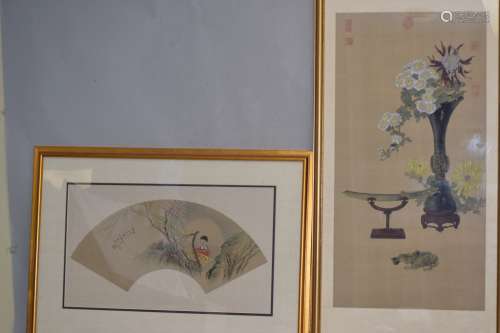 Two Chinese Figure and Study Object Watercolor Paintings