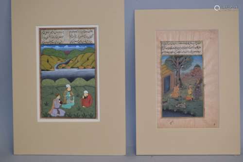 Two 17-19th C. Persian Scripture Paintings