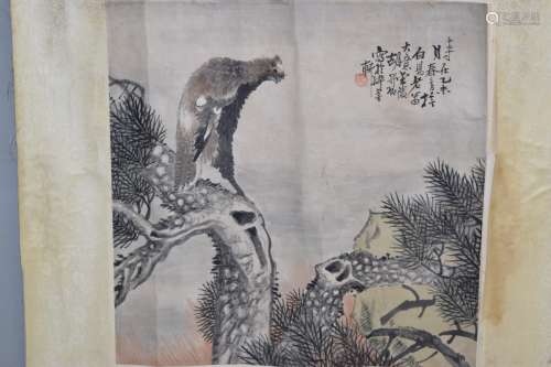 Chinese Watercolor Eagle Painting, Hu Yan Qing Mark