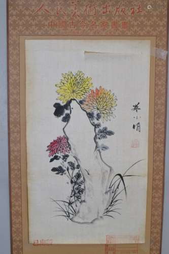 Chinese Watercolor Painting, after Dong XiaoMing