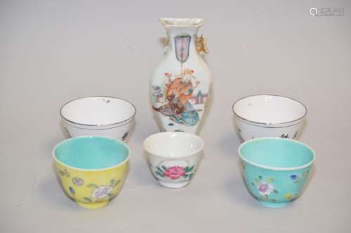 Group of 19-20th C. Chinese Famille Rose Porcelain