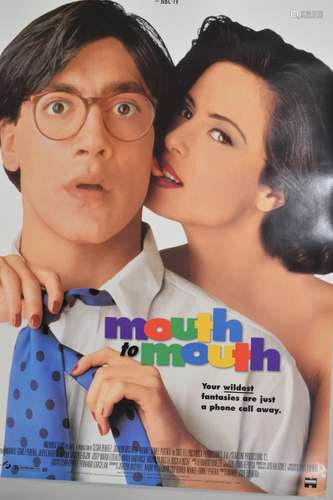 Mouth to Mouth (1995) Movie Poster