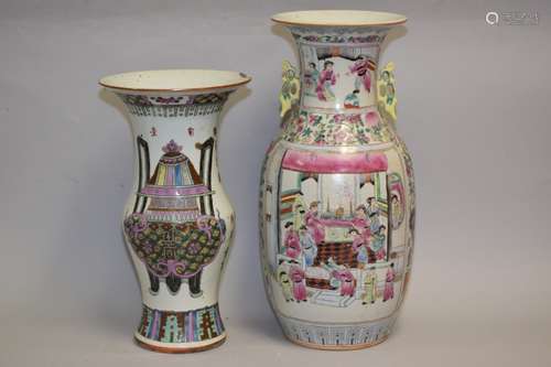 Two 19-20th C. Chinese Famille Rose Vases