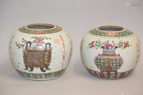 Two 19th C. Chinese Famille Rose Study Object Jars