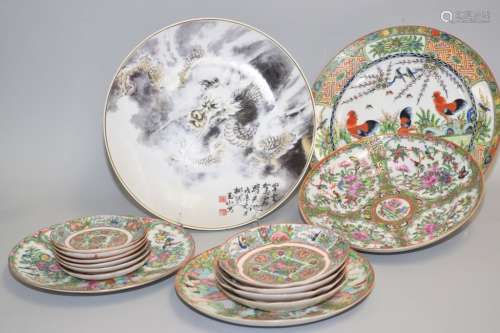 Fifteen Chinese Export Famille Rose Medallion Ware
