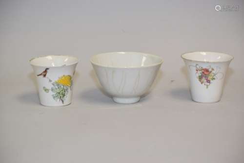 Three 19-20th C. Chinese Porcelain Tea Cups