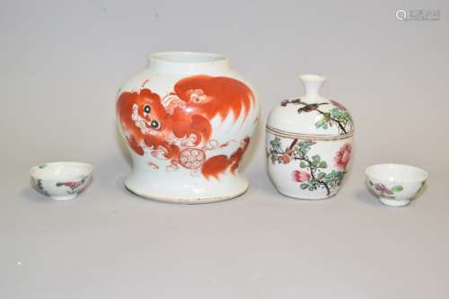 Four 19th C. Chinese Famille Rose Iron Red Wares