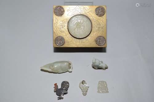 Group of 19-20th C. Chinese Jade Carved Amulets