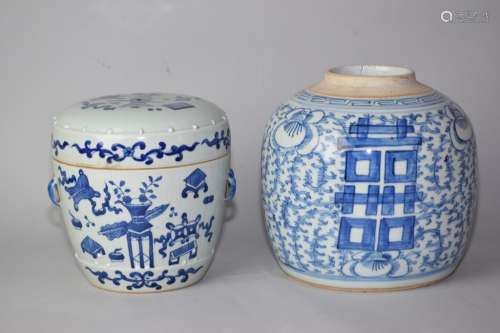 Two 19th C. Chinese Blue and White Porcelain Jars