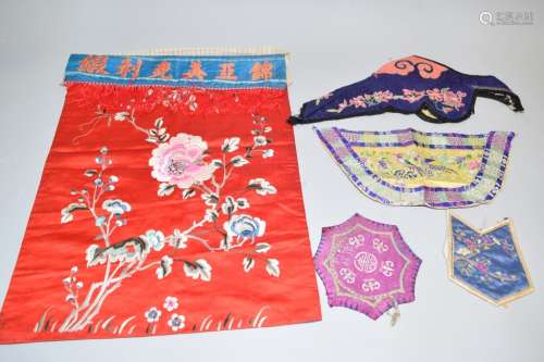 Group of 19th C. Chinese Embroideries