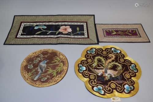 Two Chinese Gold Thread Embroideries and Two Embroideries