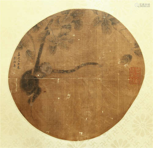 A CHINESE SCROLL PAINTING OF MONKEY ON THE TREE SIGNED BY LIU SONGNIAN