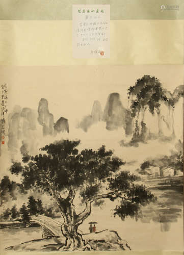 A CHINESE SCROLL PAINTING OF LANDSCAPE SIGNED BY XU BEIHONG
