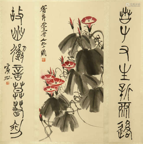 A CHINESE SCROLL PAINTING OF FLOWERS WITH CALLIGRAPHY BY QI BAIHI