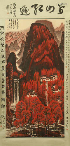 A CHINESE SCROLL PAINTING OF MOUNTAIN VIEWS WITH CALLIGRAPHY BY LI KERAN