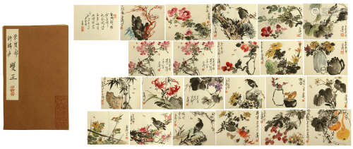 PAGES FORTY-SIX OF CHINESE HANDWRITTEN FLOWER AND BIRD CALLIGRAPHY BY WANG XUETAO