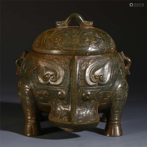CHINESE  ANCIENT JADE CARVED BEAST DOUBLE HANDLE LIDDED CENSER