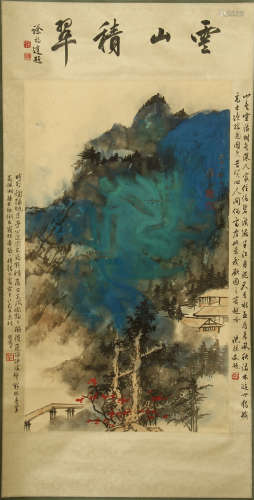 A CHINESE SCROLL PAINTING OF MOUNTAIN VIEWS WITH CALLIGRAPHY BY ZHANG DAQIAN