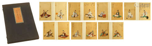 PAGES FOURTEEN OF CHINESE HANDWRITTEN FIGURES CALLIGRAPHY BY ZHANG DAQIAN