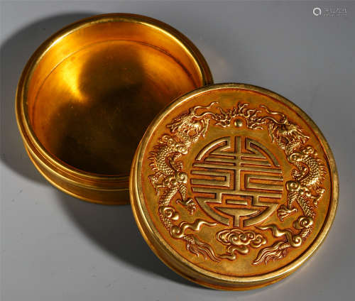 CHINESE GILT BRONZE ENGRAVED WITH SHOU SYMBOL AND DRAGON LIDDED BOX