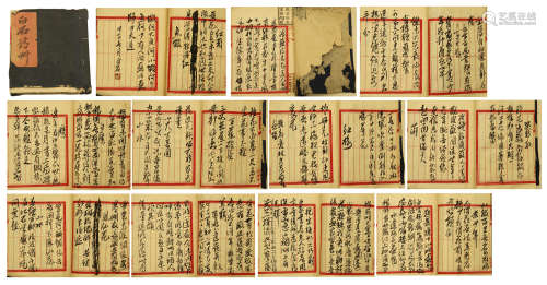 PAGES EIGHTY NINE OF CHINESE HANDWRITTEN CALLIGRAPHY BY QI BAISHI