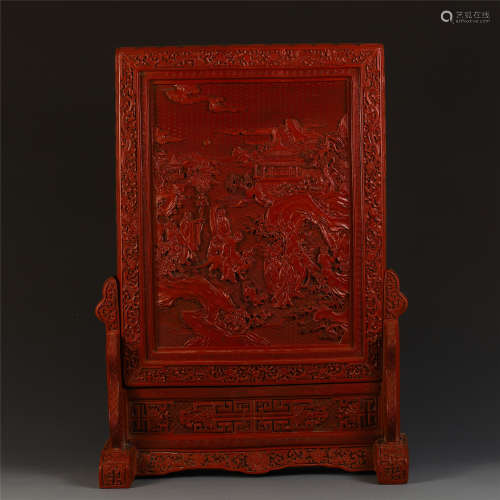CHINESE  CINNABAR CARVED FIGURES AND STORY POEM TABLE SCREEN