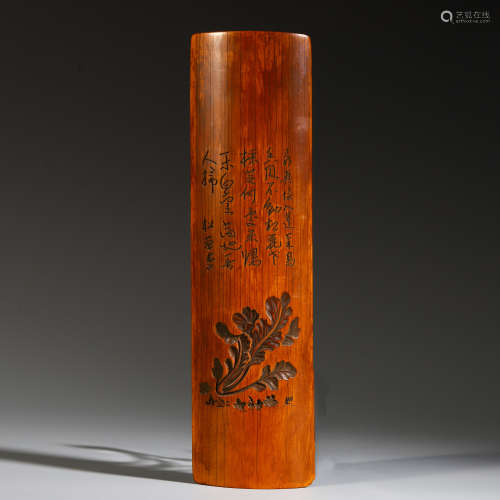 CHINESE BAMBOOCARVING POME AND FLOWER PLAQUE