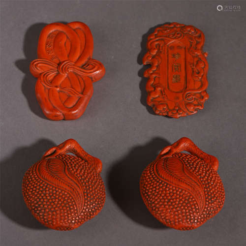 A SET OF CHINESE CARVED FLOWER IMPERIAL TABLE ITEM