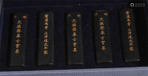 FIVE OF CHINESE ANCIENT INK IN BOX