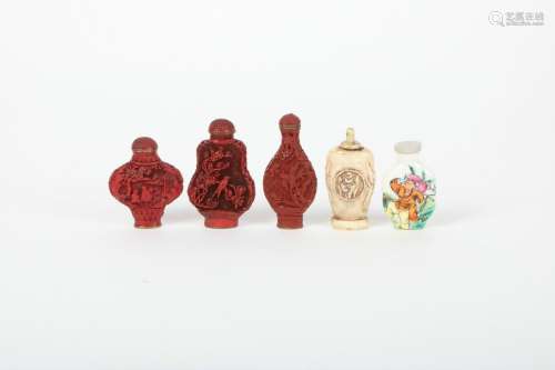 A Group of Chinese Snuff Bottle