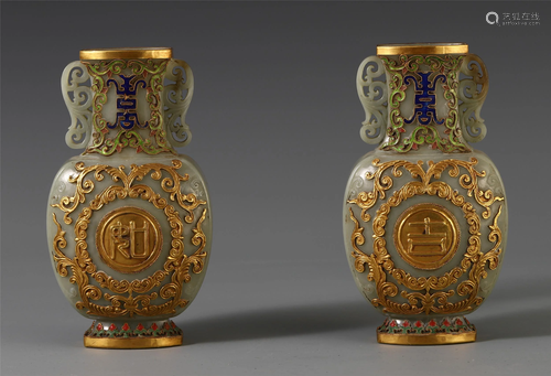 PAIR OF CHINESE JADE INLAID GILT CARVED…