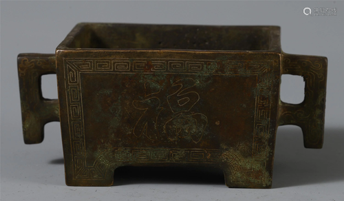 AN ANCIENT CHINESE BRONZE GILT SI…