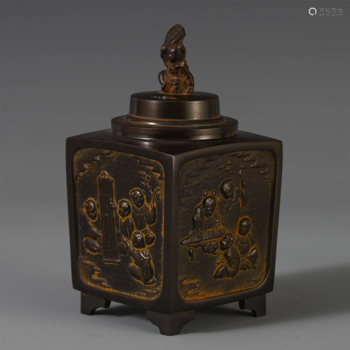 A RARE CHINESE BRONZE LIDDED CENSER