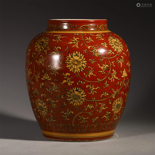 A FINE CHINESE PORCELAIN RED AND GL…