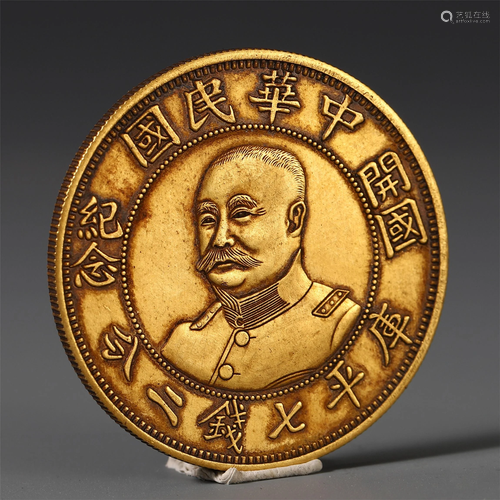 AN UNUSUAL CHINESE PURE GOLD COI…