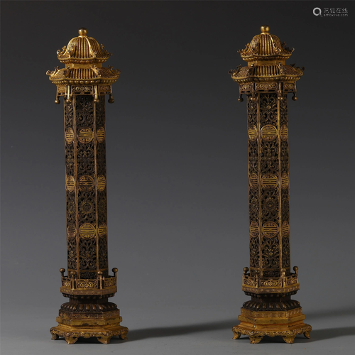 A PAIR OF CHINESE GILT BRONZE CARVED BU…